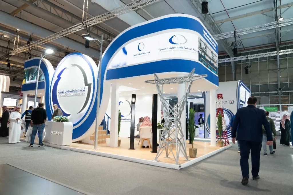 Al-Yamamah-Steel-Booth-at-Riyadh-Big-5-Show-2025_page-0013-scaled